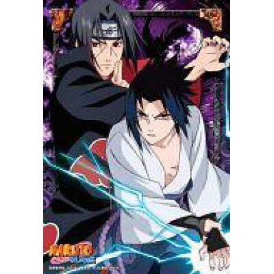 楽天市場 エンスカイ Naruto ナルト 疾風伝 サスケ イタチ ミニパズル150ピース アート150 130サスケ イタチ アトサスケイタチ 価格比較 商品価格ナビ 楽天市場 エンスカイ Naruto ナルト 疾風伝 サスケ イタチ ミニパズル150ピース アート150 130サスケ イタチ アトサスケイタチ 価格比較 商品価格ナビ